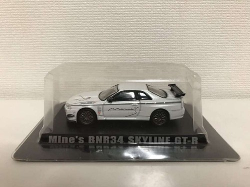 Aoshima option nissan - 1/64,