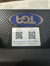 TGA MINIMO Scooter Lithium Battery Pack Complete With Outer Casing 24v  10.05Ah