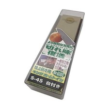 Japanese whetstone waterstone