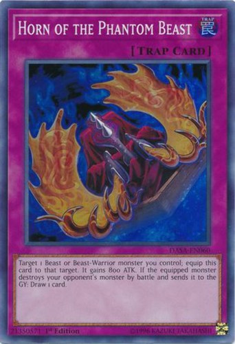 Horn the phantom beast - horn,