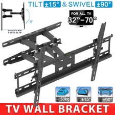TV WALL BRACKET WALL BRACKET