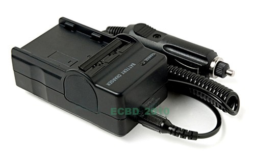 Battery charger for canon - canon, hv20