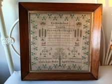 ANTIQUE SAMPLER ~ LUCY ANN