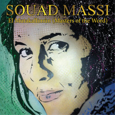 Souad Massi El Mutakallimun