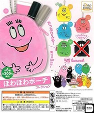 Barbapapa Soft Pouch