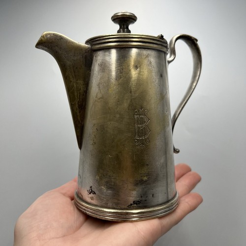 Antique brass silver plated - brass,