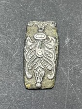 Viking / Anglo Saxon ae silver
