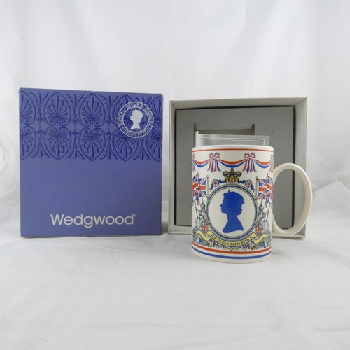 Wedgwood silver jubilee - wedgwood,