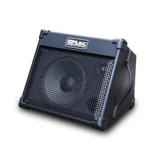 Portable 40w battery - battery, powered
