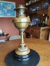 Vintage Paraffin Oil Lamp