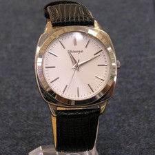 Japanese Buddhist Watch