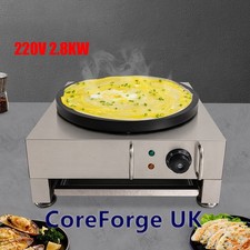 Commercial Electric Crepe
