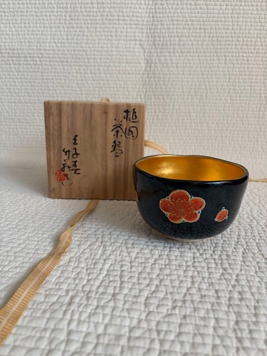 Kyo kiyomizu ware murata - kyo,