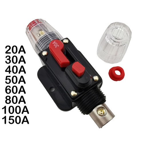 150amp waterproof car - 20-150amp,
