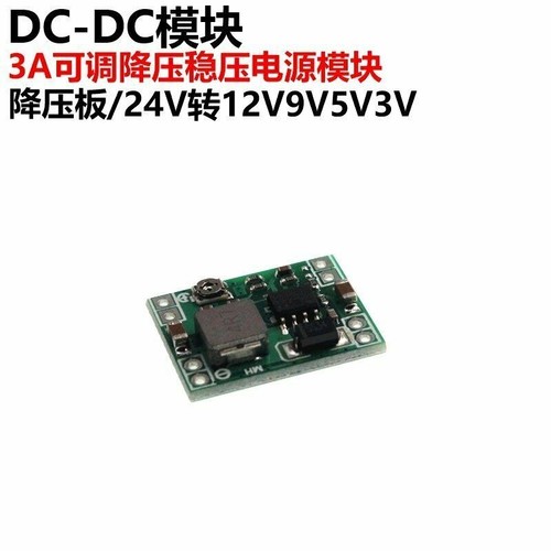 Mini converter step - mini, dc-dc