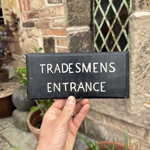 Vintage tradesmen entrance - vintage,