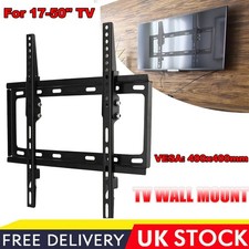 Slim Flat TV Wall Bracket