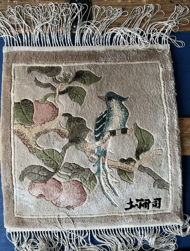 Chinese vintage silk bamboo - chinese,