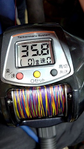 Shimano beastmaster3000 - shimano,
