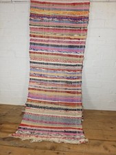 Vintage 7.9m 1950's Swedish