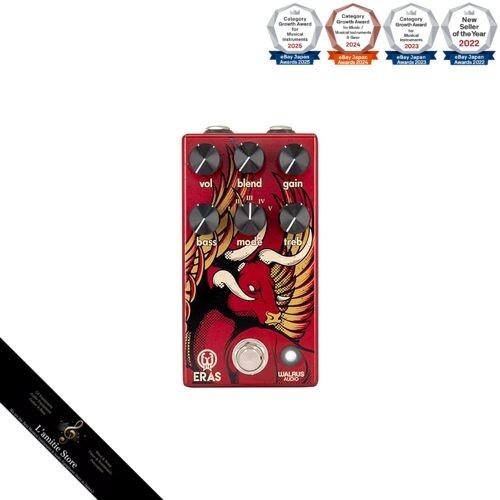 Walrus audio eras five state - audio,