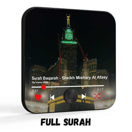 Quran fridge decor magnet - quran, with