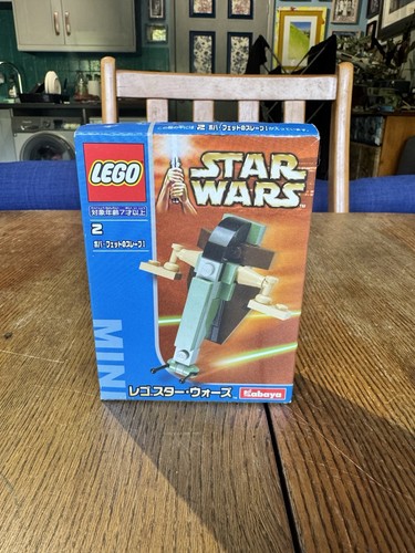 Lego boba fett slave - fett’s,
