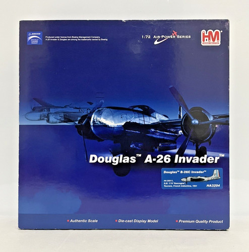 Hobby master ha3204 - hobby, 1:72