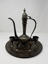 Vintage Middle Eastern Brass