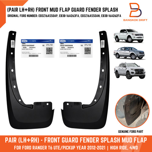 Genuine ford ranger - genuine,