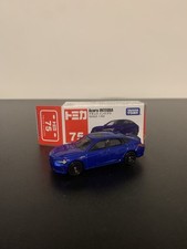 Tomica 75 Acura Integra Takara Tomy