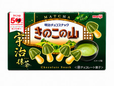 Japanese Matcha Chocolate