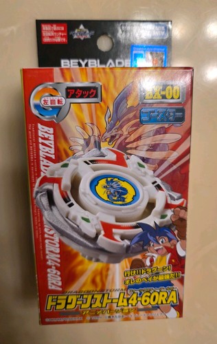 Sealed dragoon storm - sealed, 4-60