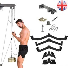 Lat Pull Down Cable Pulley Durable Cables Machine Accessories System DIY Fitness