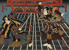 Battle of Samurai Brothers 22x30 Japanese Art Print Asian Japan Warrior