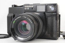 [Near MINT] FUJICA Fuji