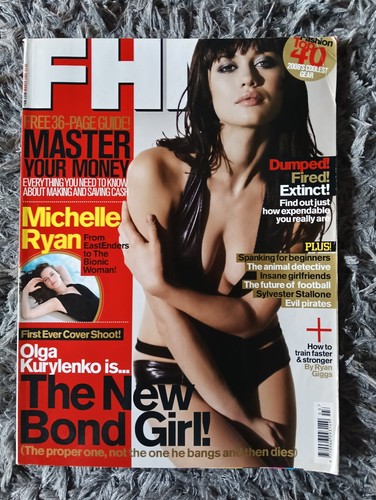 Fhm - (issue, 2008)