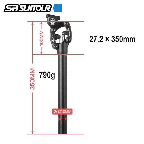 Suntour sp12ncx bike - sp12ncx,