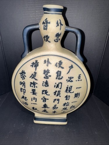 Chinese style ceramic moon - chinese-style,