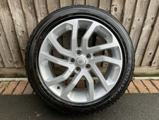 Land Rover Discovery 4 20” Alloy Wheel + Pirelli Tyre!