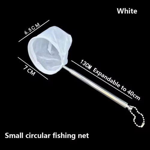 Aquarium fish net extendable - aquarium,