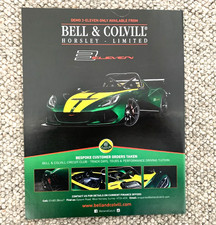 LOTUS 3 ELEVEN - FRAMEABLE