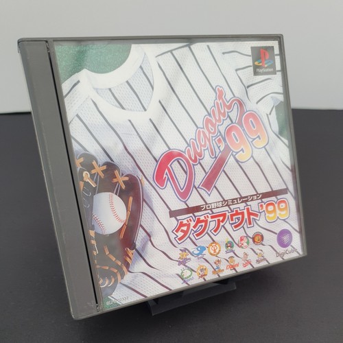 Pro yakyuu simulation - pro,