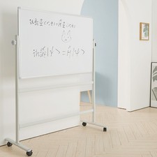 Whiteboard Magnetic Notice