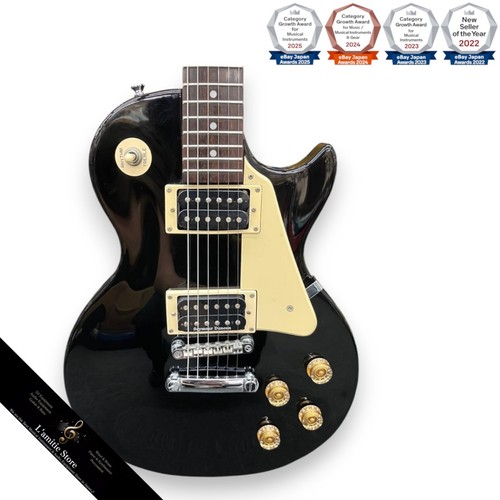 Epiphone les paul - epiphone,