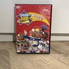 Lunar Jim - Blast Off (DVD