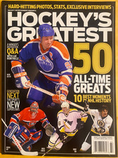 WAYNE GRETZKY hockeys 50