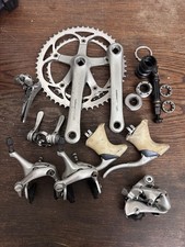 1990 Vintage Retro SHIMANO 105