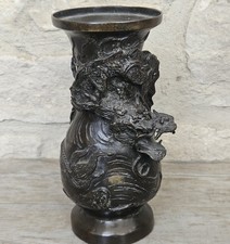 Antique Japanese Bronze Dragon