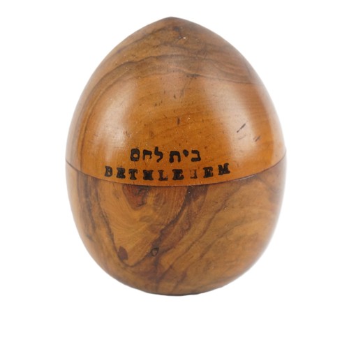 Antique olive wood egg - antique, hebrew